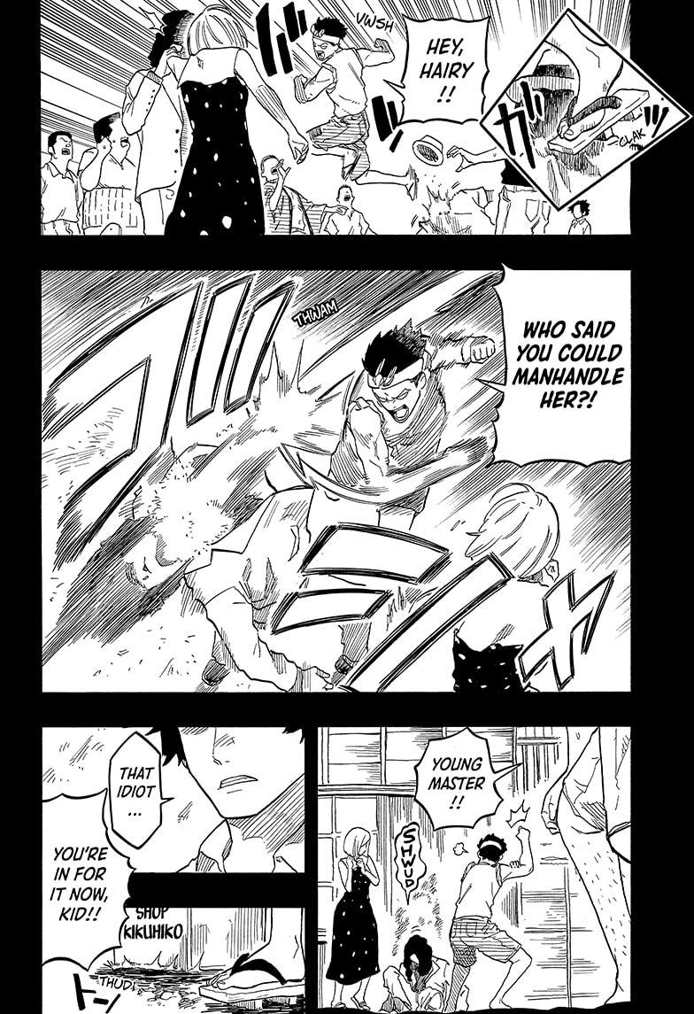 Akane Banashi Chapter 132 page 10 - Chapter 132