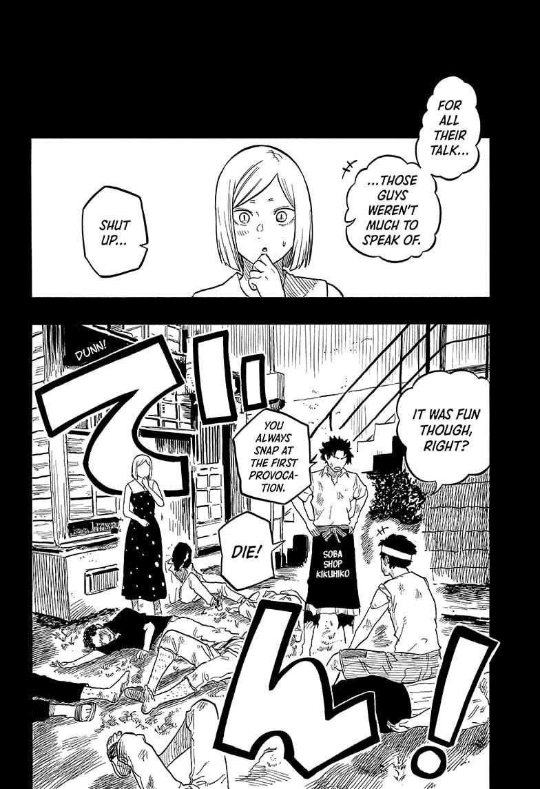 Akane Banashi Chapter 132 page 12 - Chapter 132