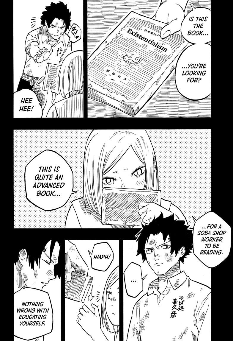Akane Banashi Chapter 132 page 14 - Chapter 132