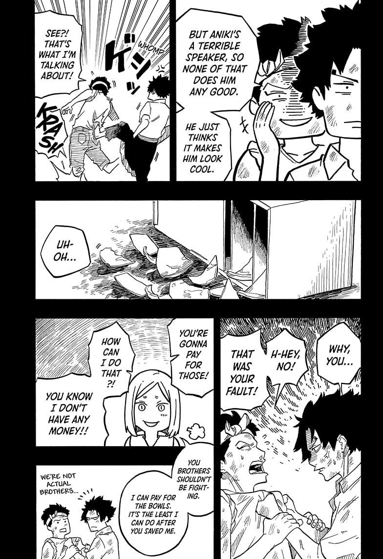 Akane Banashi Chapter 132 page 15 - Chapter 132