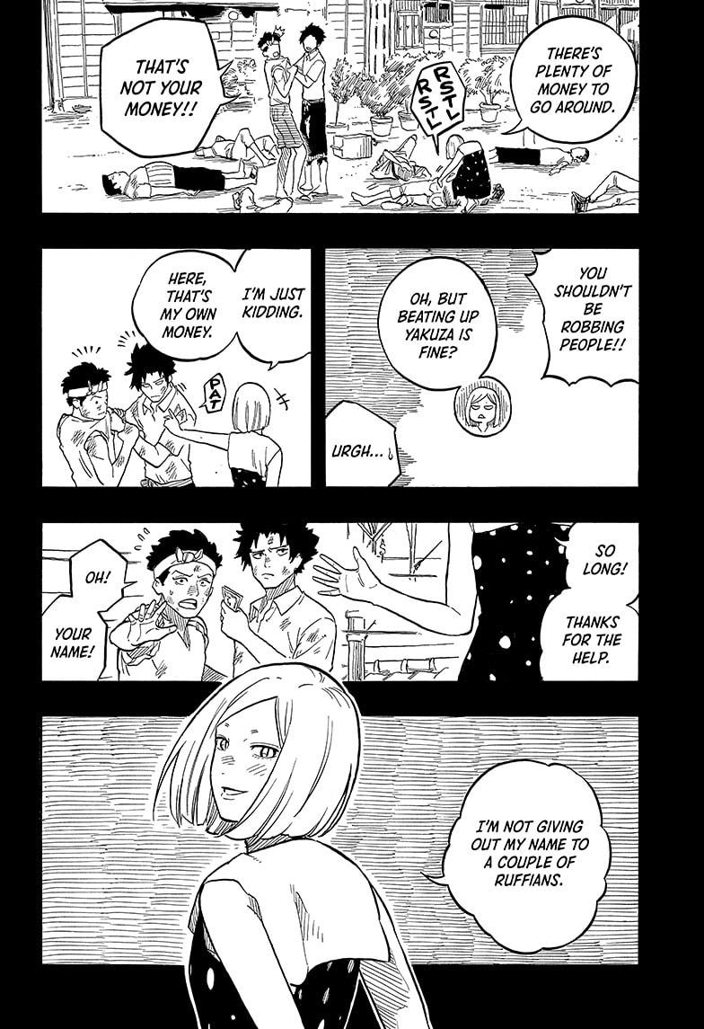 Akane Banashi Chapter 132 page 16 - Chapter 132