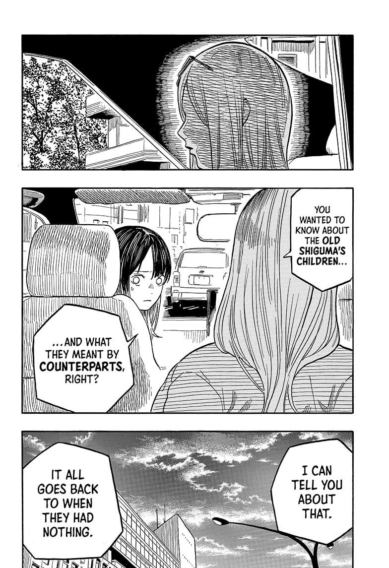 Akane Banashi Chapter 132 page 18 - Chapter 132
