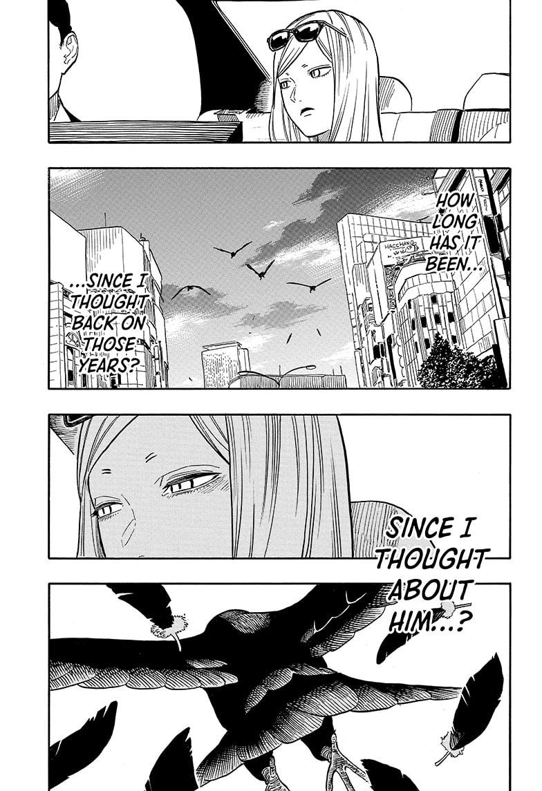 Akane Banashi Chapter 132 page 3 - Chapter 132