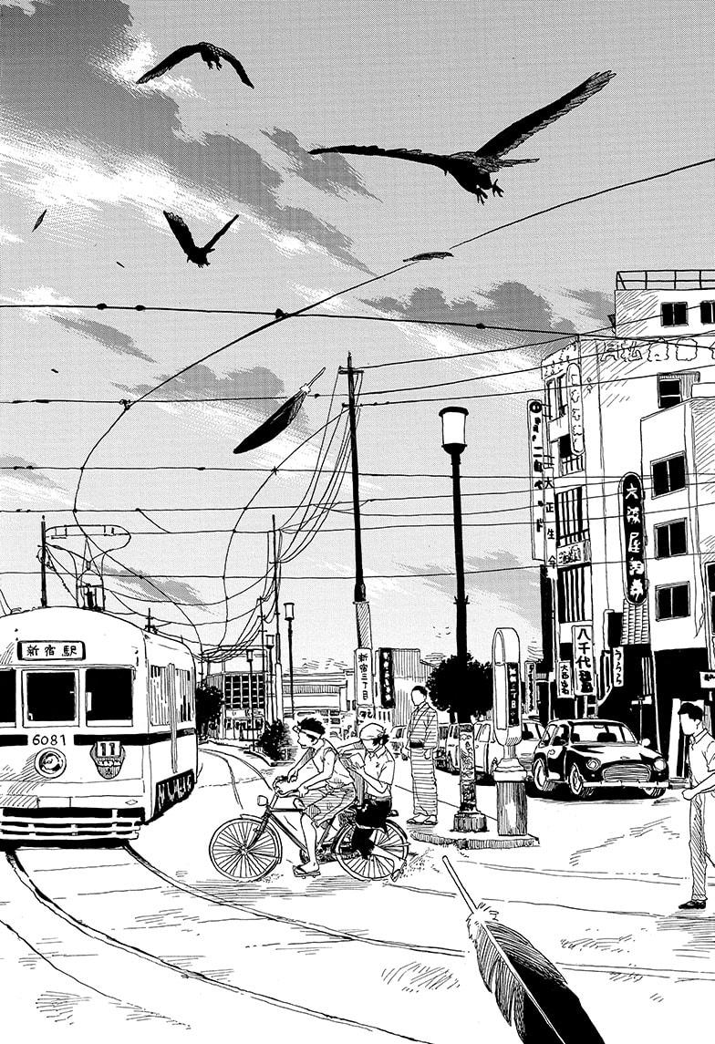 Akane Banashi Chapter 132 page 4 - Chapter 132