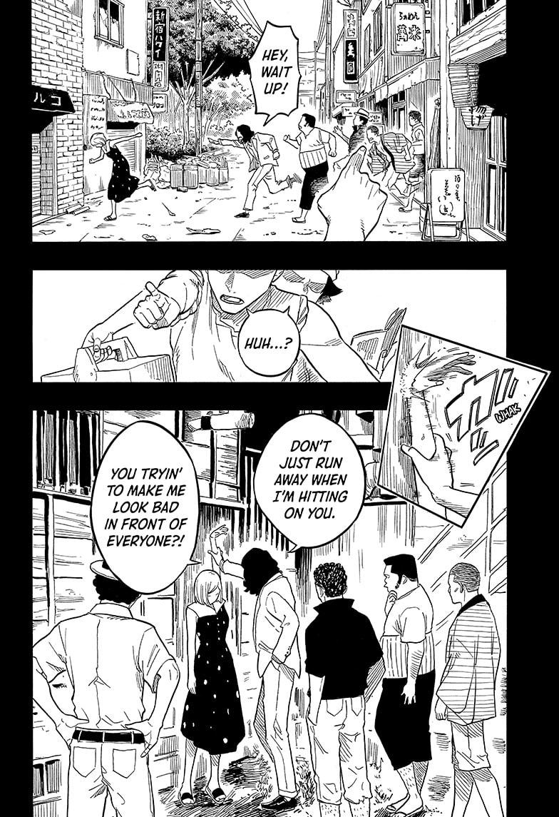Akane Banashi Chapter 132 page 6 - Chapter 132
