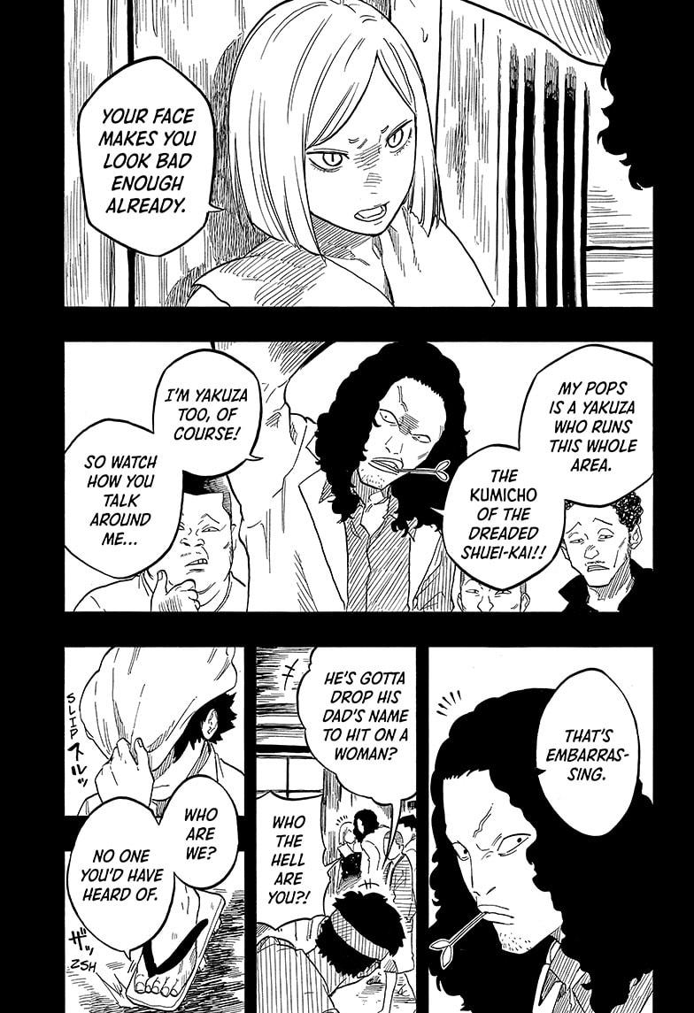 Akane Banashi Chapter 132 page 7 - Chapter 132
