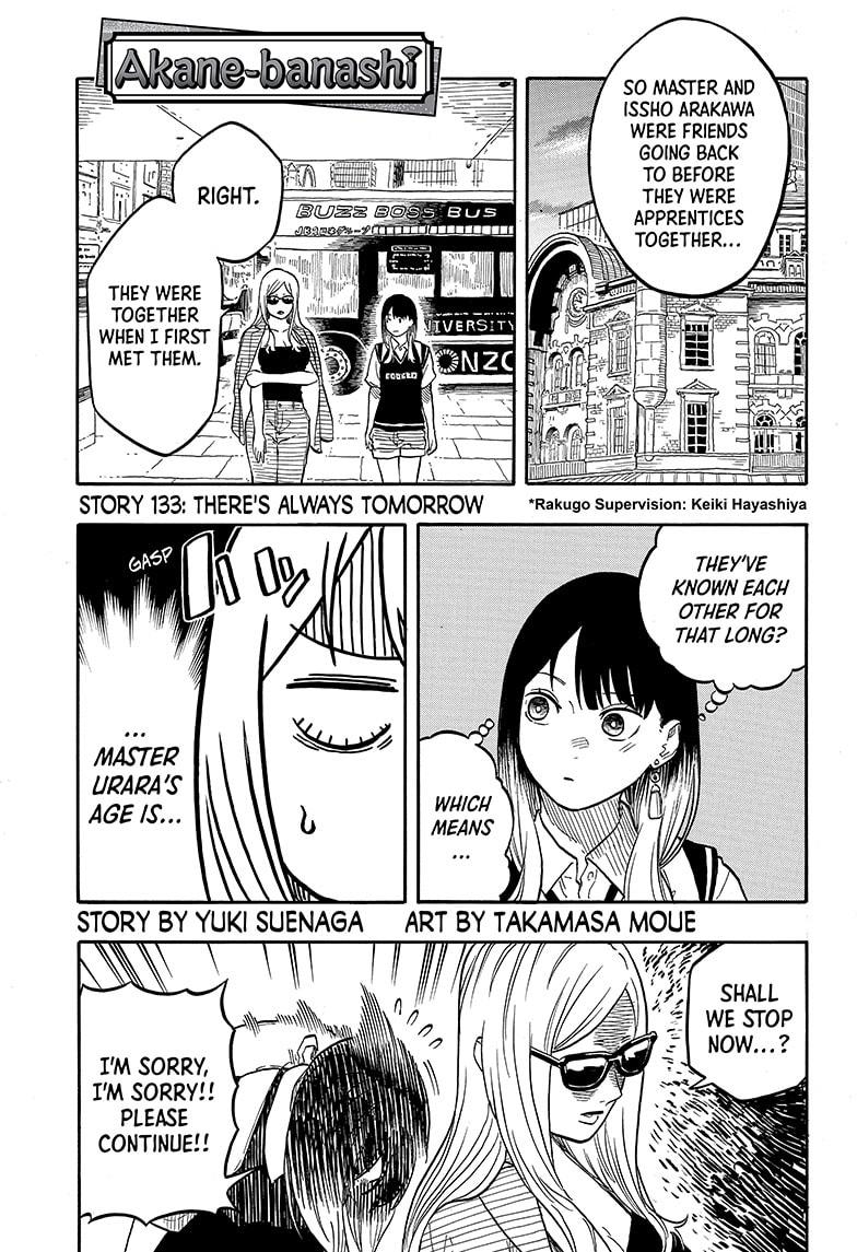 Akane Banashi Chapter 133 page 1 - Chapter 133