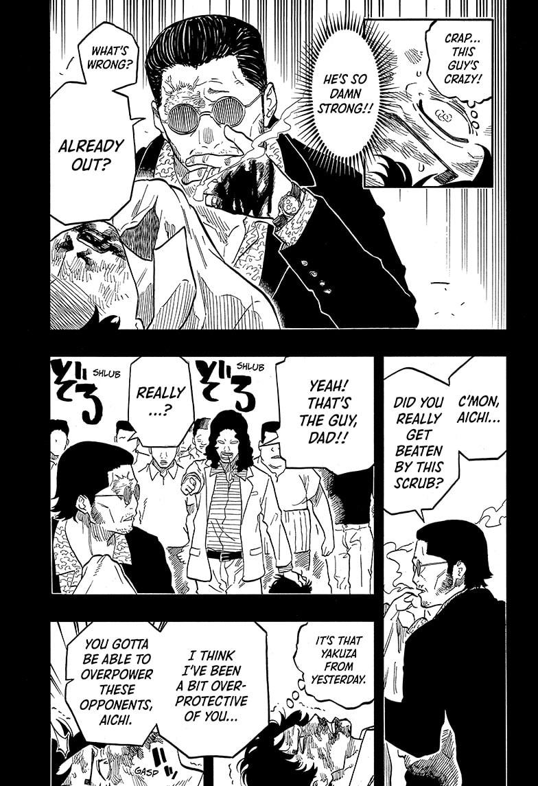 Akane Banashi Chapter 133 page 11 - Chapter 133