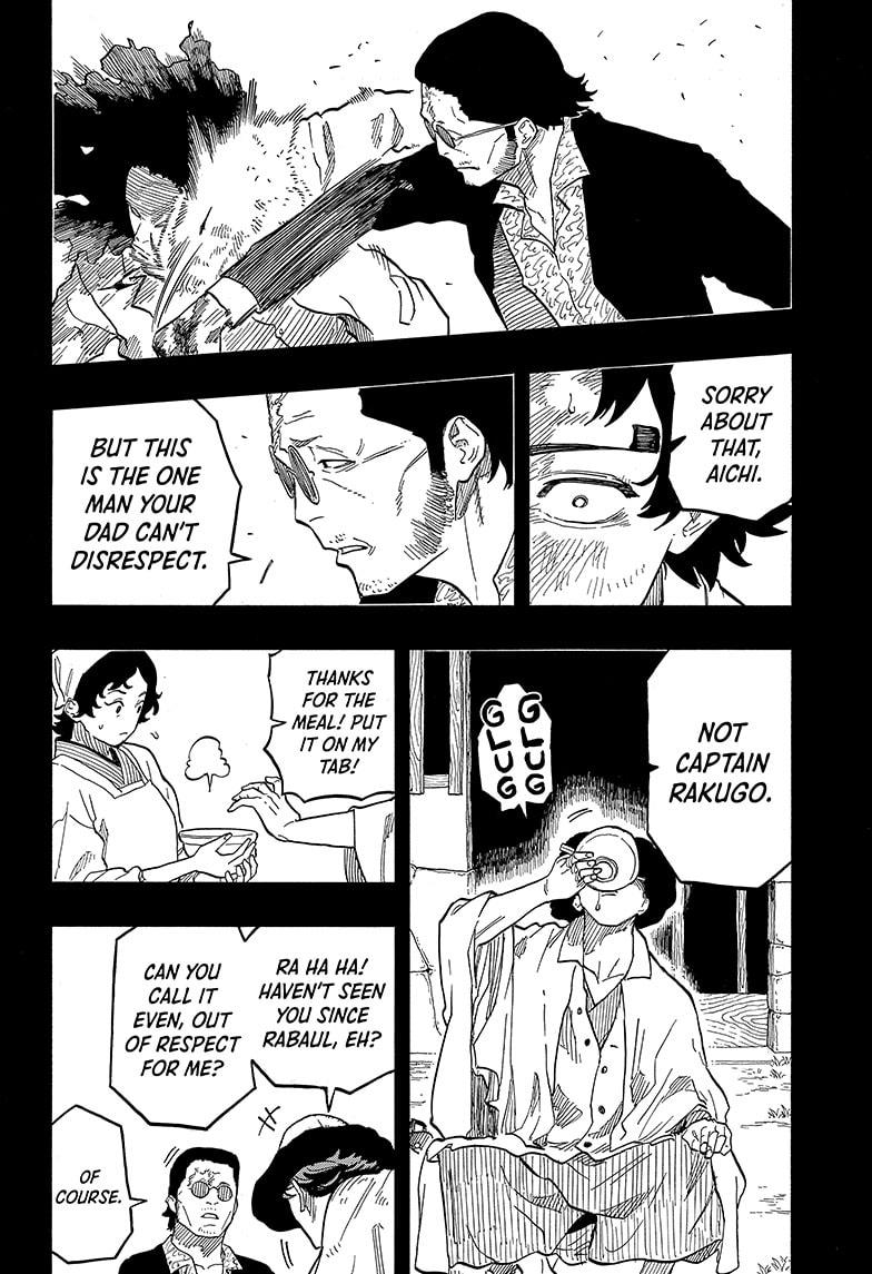 Akane Banashi Chapter 133 page 16 - Chapter 133