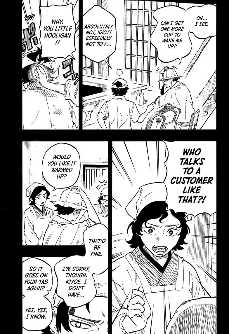 Akane Banashi Chapter 133 page 3 - Chapter 133