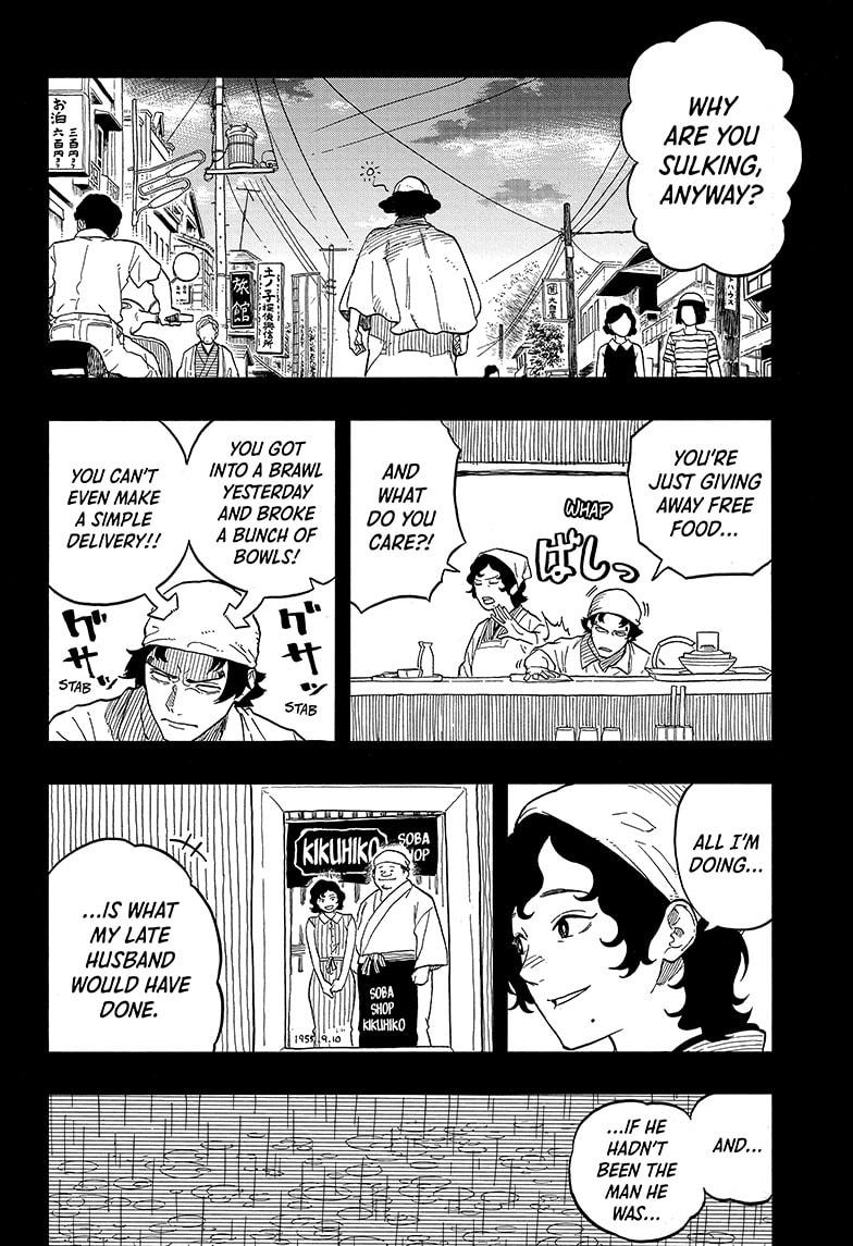 Akane Banashi Chapter 133 page 4 - Chapter 133