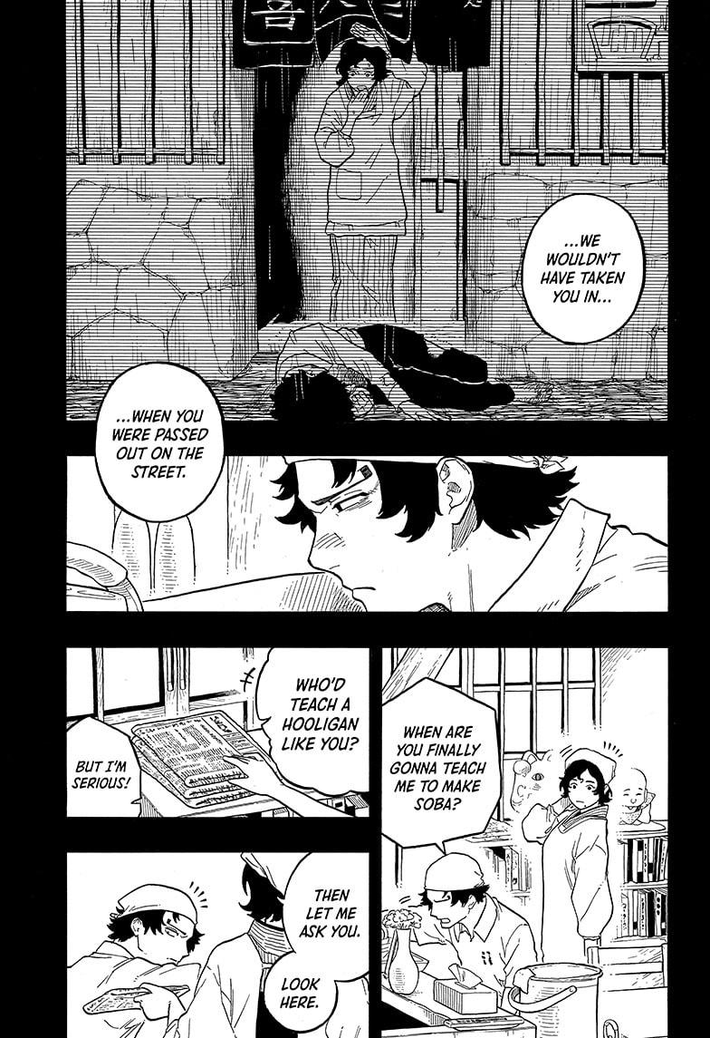 Akane Banashi Chapter 133 page 5 - Chapter 133