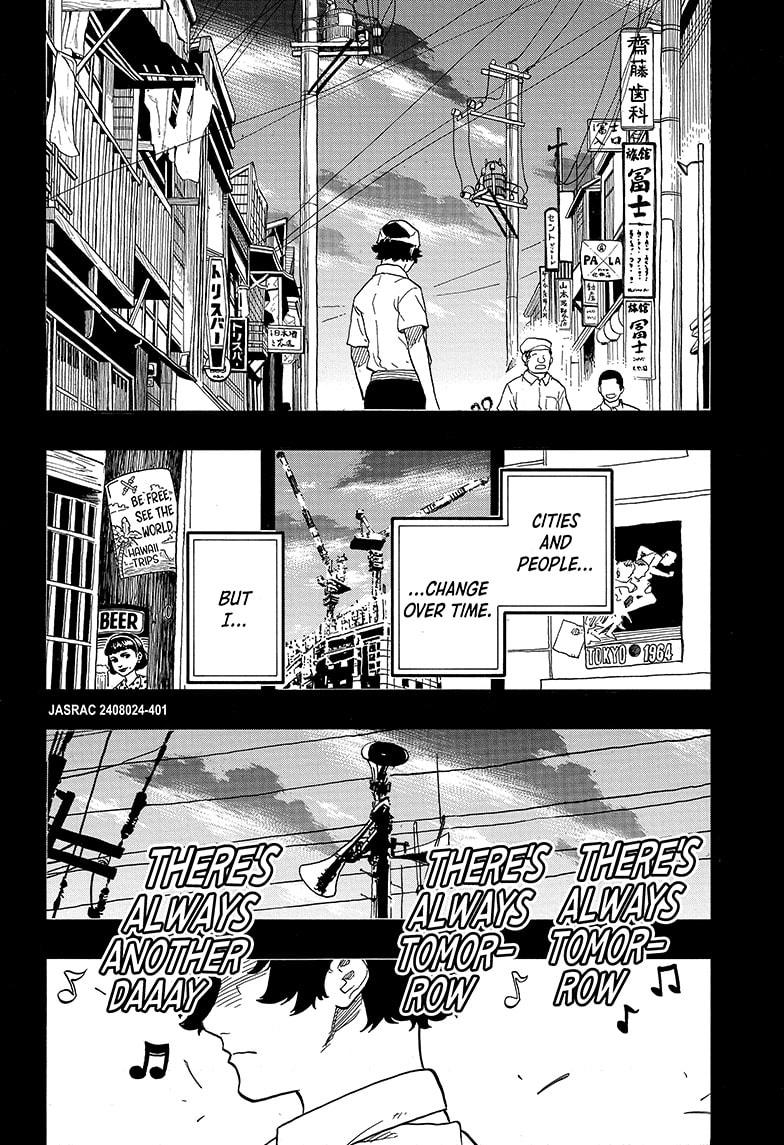 Akane Banashi Chapter 133 page 8 - Chapter 133