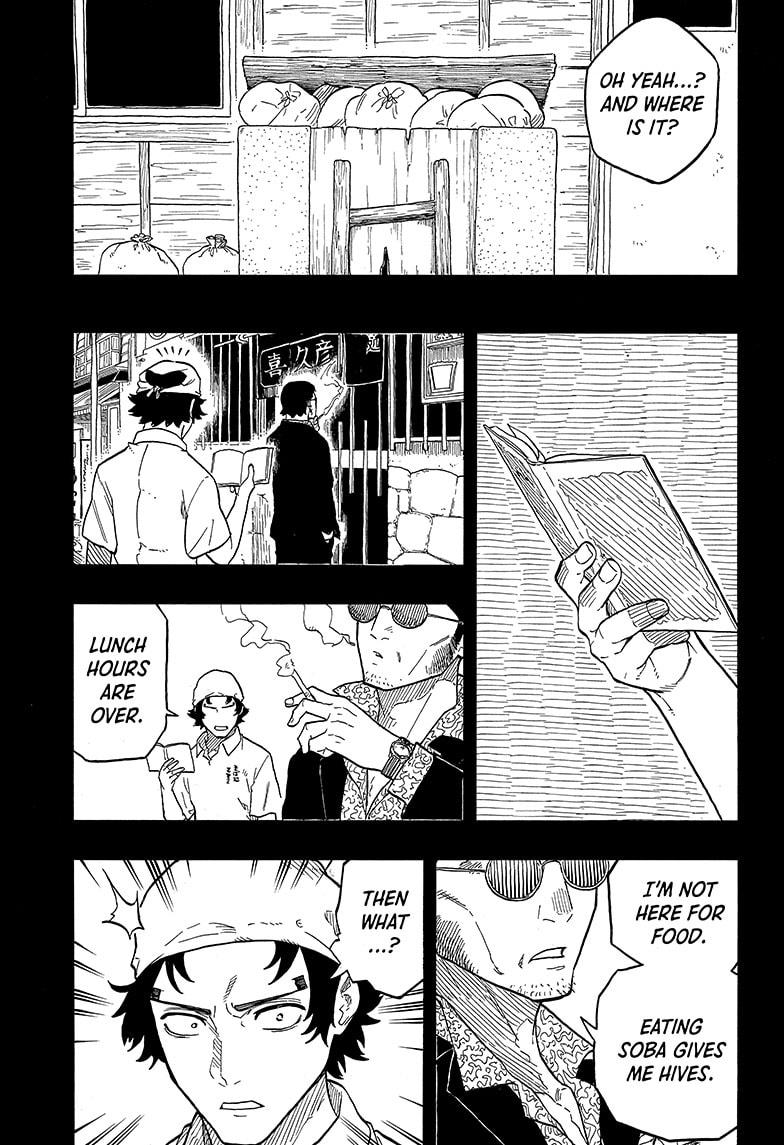 Akane Banashi Chapter 133 page 9 - Chapter 133