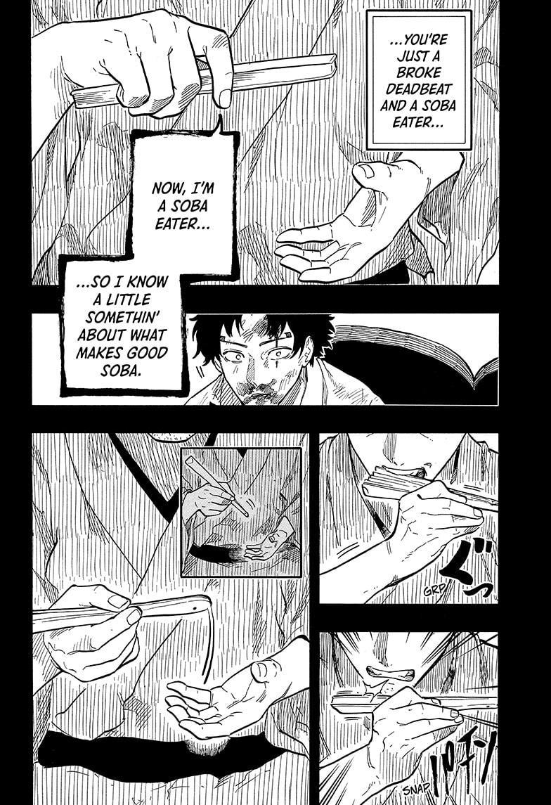 Akane Banashi Chapter 134 page 11 - Chapter 134