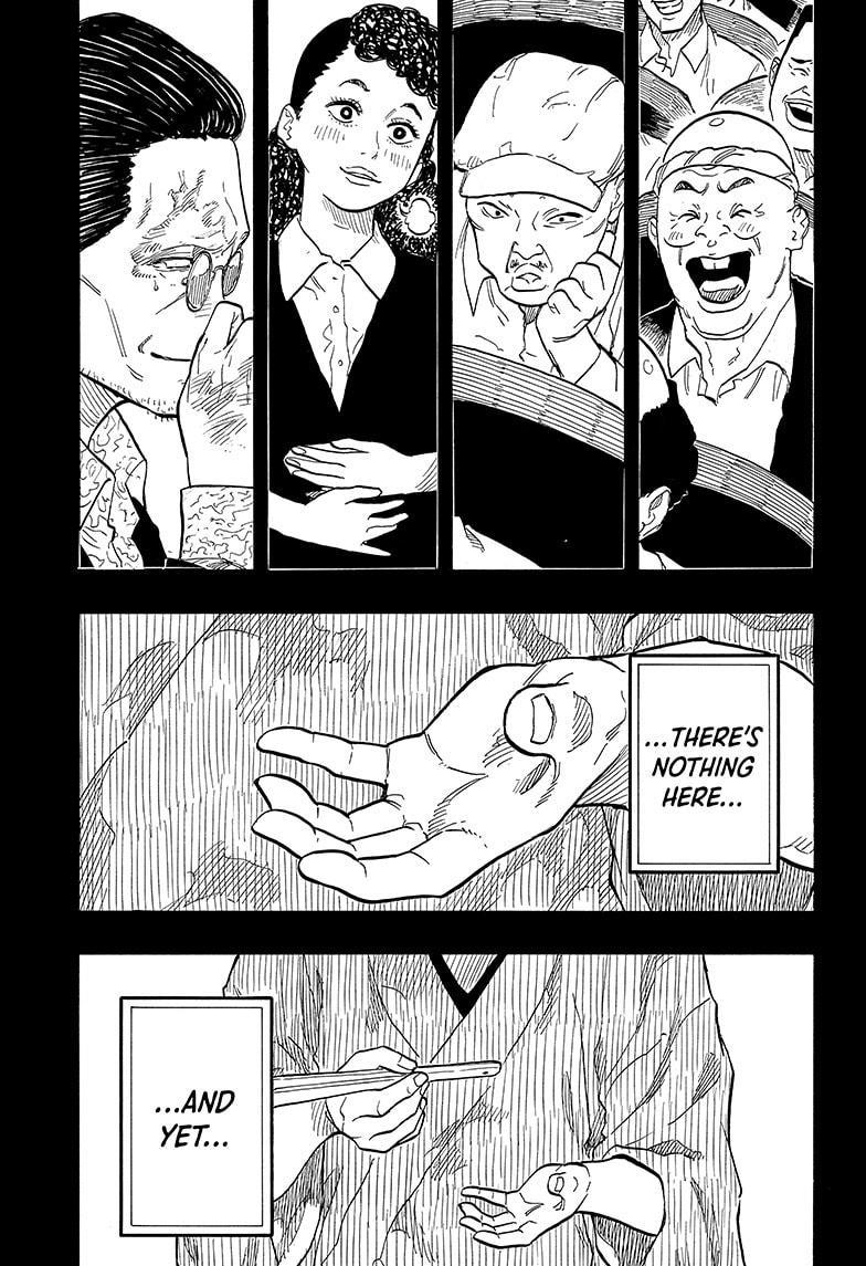 Akane Banashi Chapter 134 page 16 - Chapter 134