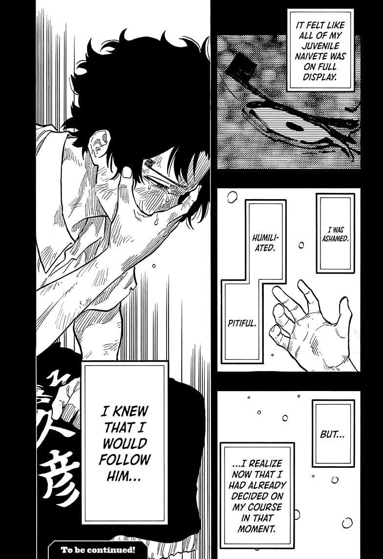 Akane Banashi Chapter 134 page 19 - Chapter 134