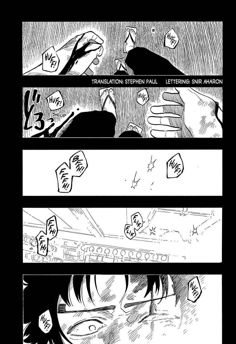 Akane Banashi Chapter 134 page 3 - Chapter 134