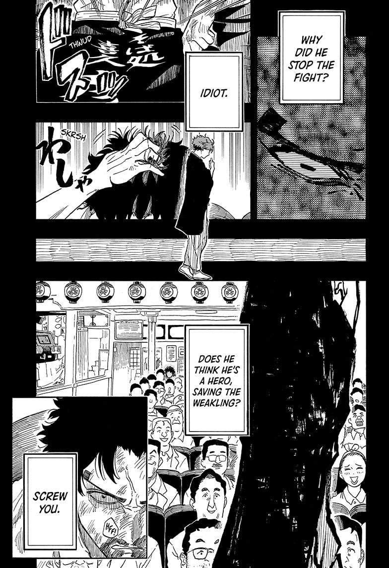 Akane Banashi Chapter 134 page 5 - Chapter 134