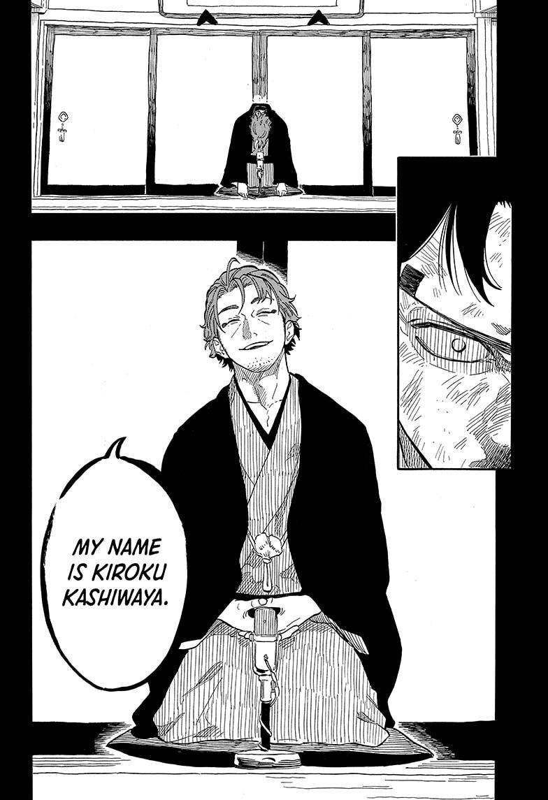 Akane Banashi Chapter 134 page 7 - Chapter 134