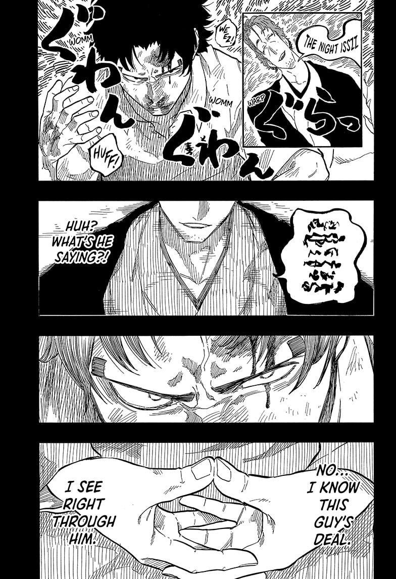 Akane Banashi Chapter 134 page 8 - Chapter 134