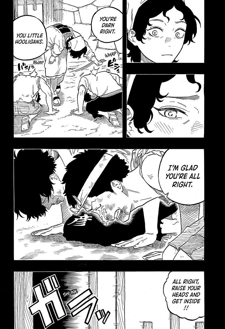 Akane Banashi Chapter 135 page 12 - Chapter 135
