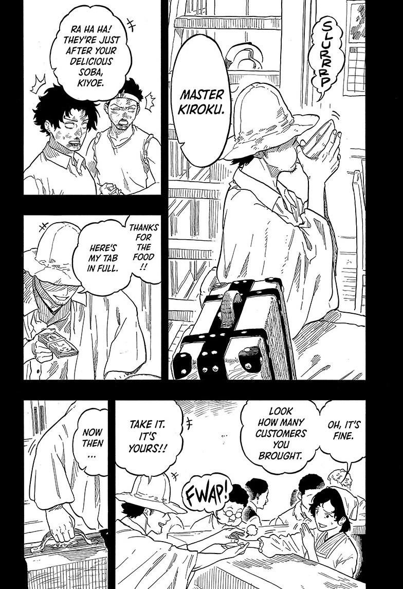 Akane Banashi Chapter 135 page 14 - Chapter 135