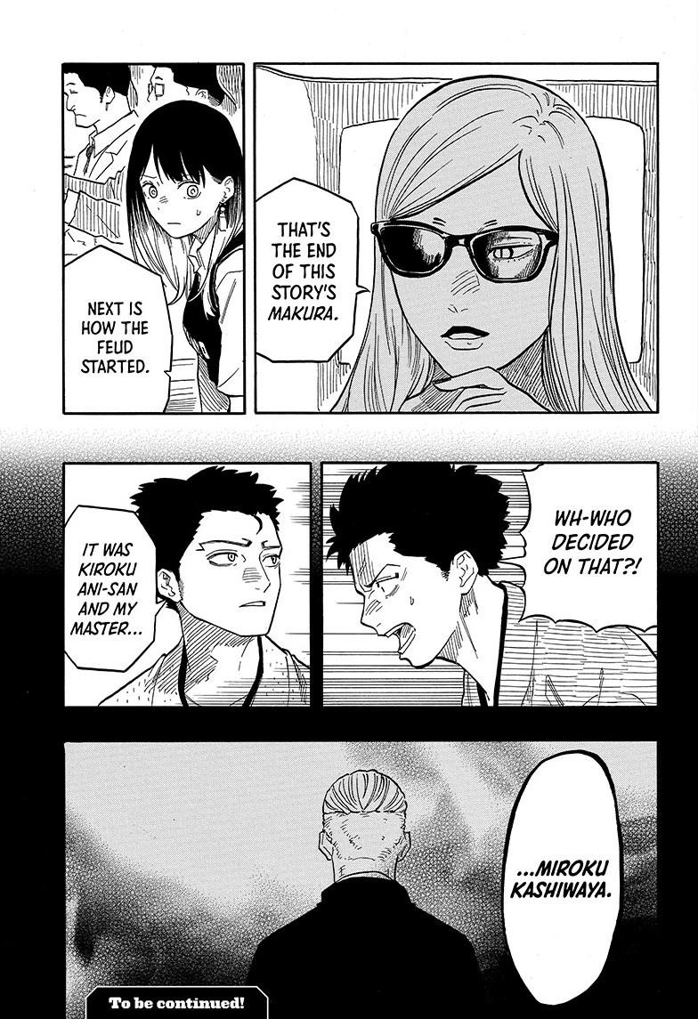 Akane Banashi Chapter 135 page 19 - Chapter 135