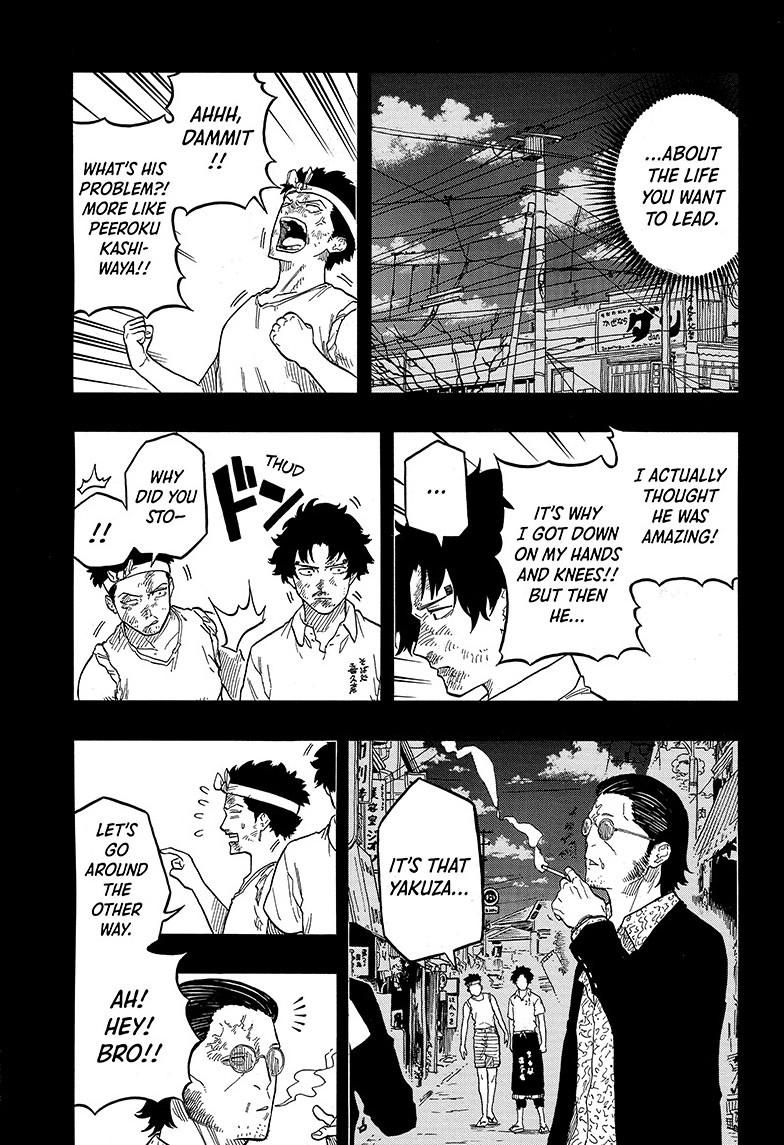 Akane Banashi Chapter 135 page 5 - Chapter 135