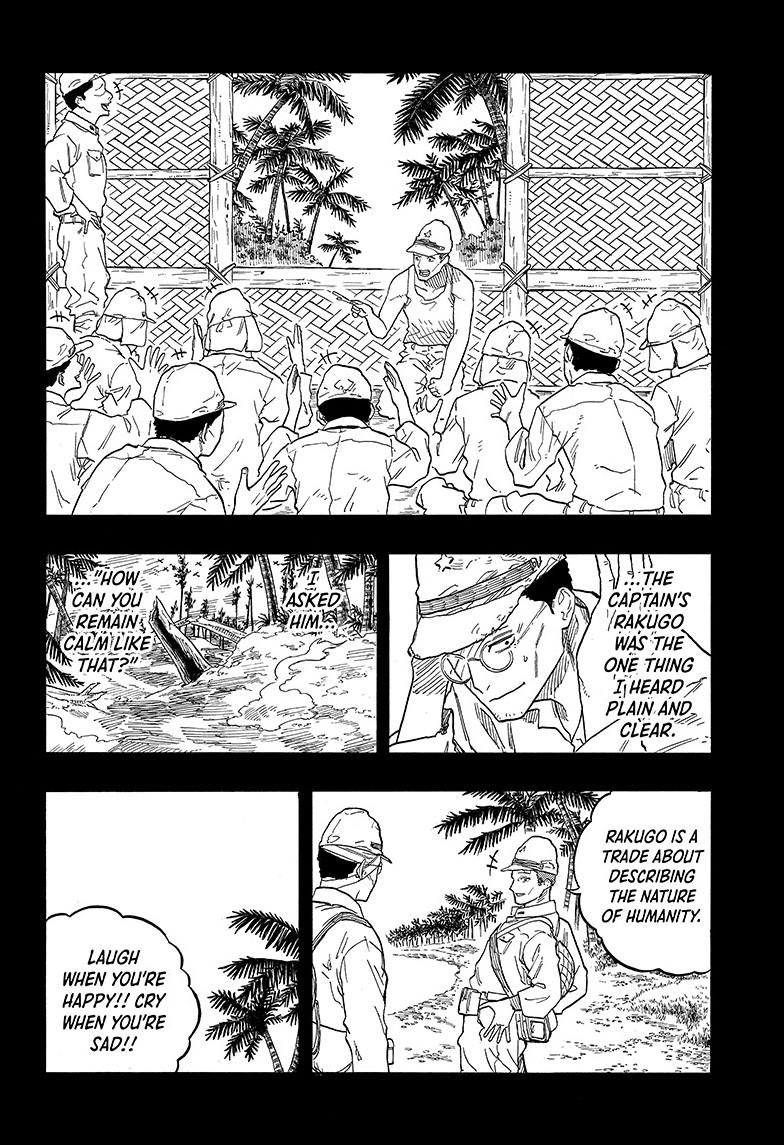 Akane Banashi Chapter 135 page 8 - Chapter 135