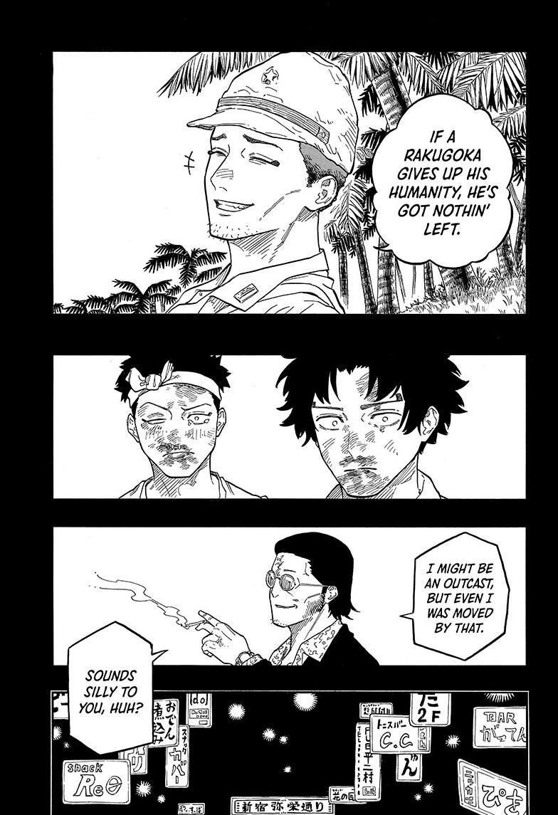 Akane Banashi Chapter 135 page 9 - Chapter 135