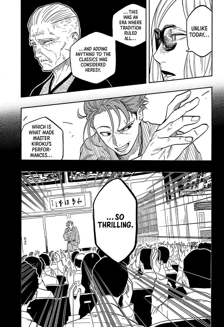 Akane Banashi Chapter 136 page 11 - Chapter 136