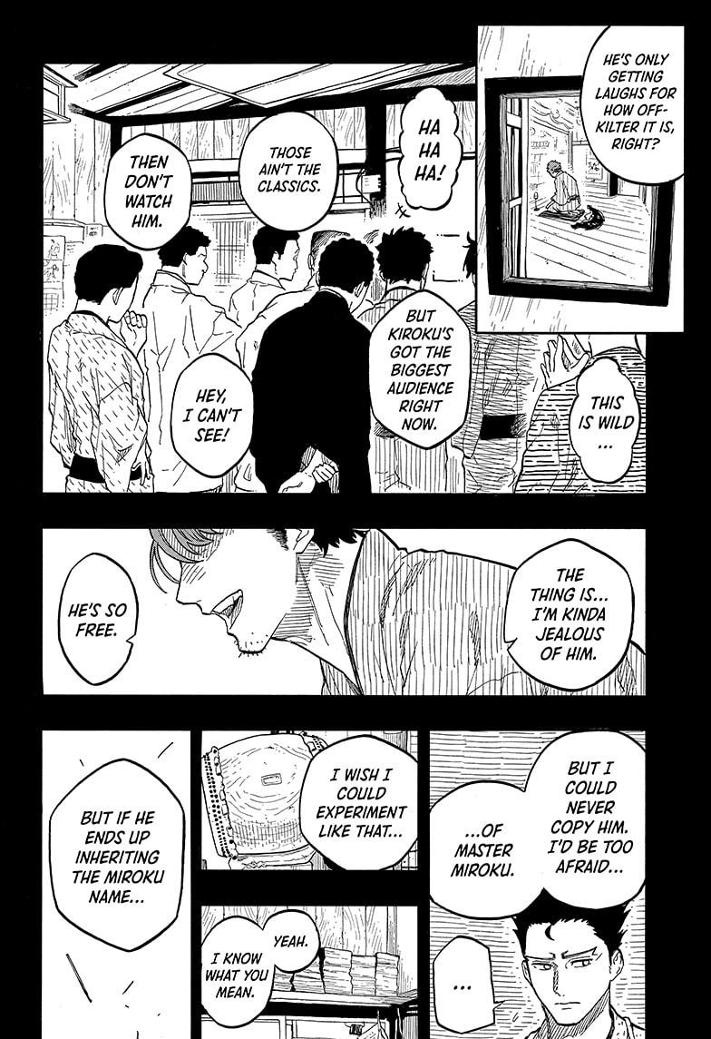 Akane Banashi Chapter 136 page 12 - Chapter 136