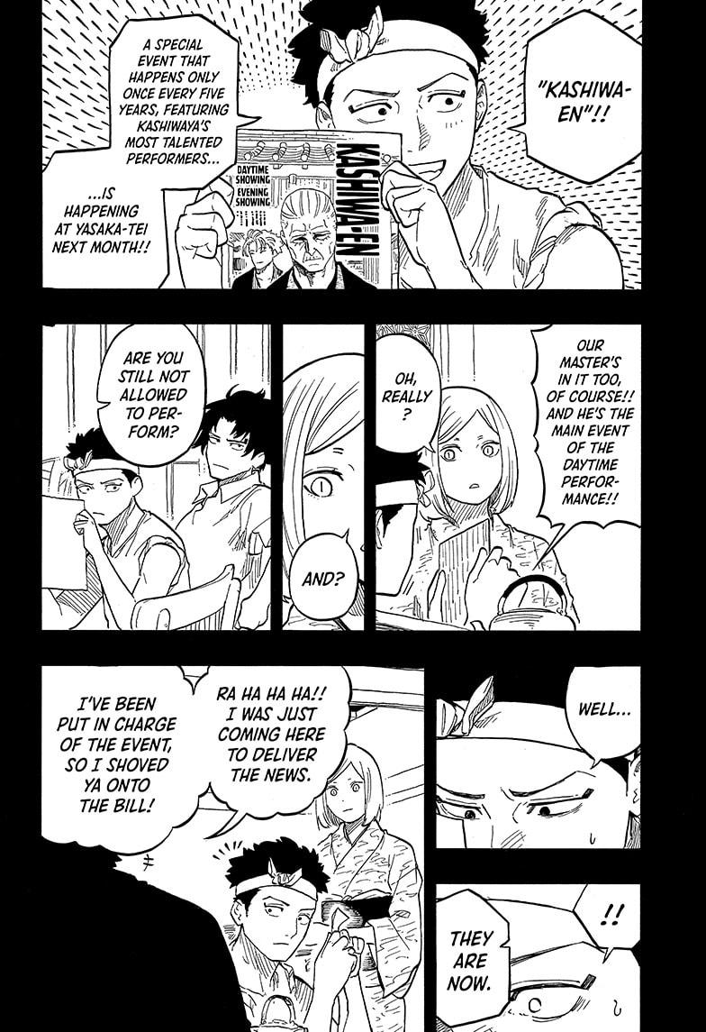 Akane Banashi Chapter 136 page 14 - Chapter 136