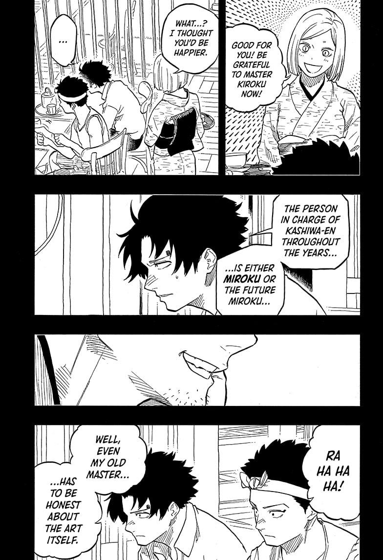 Akane Banashi Chapter 136 page 15 - Chapter 136