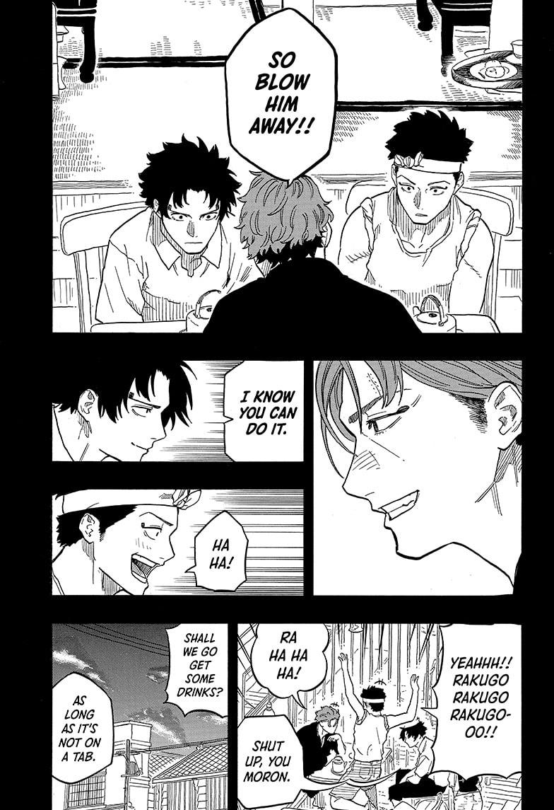 Akane Banashi Chapter 136 page 17 - Chapter 136