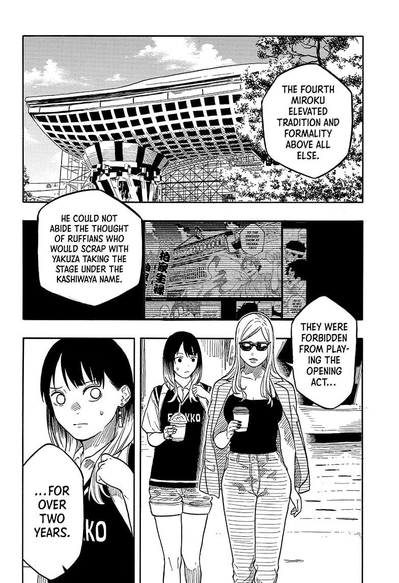 Akane Banashi Chapter 136 page 2 - Chapter 136