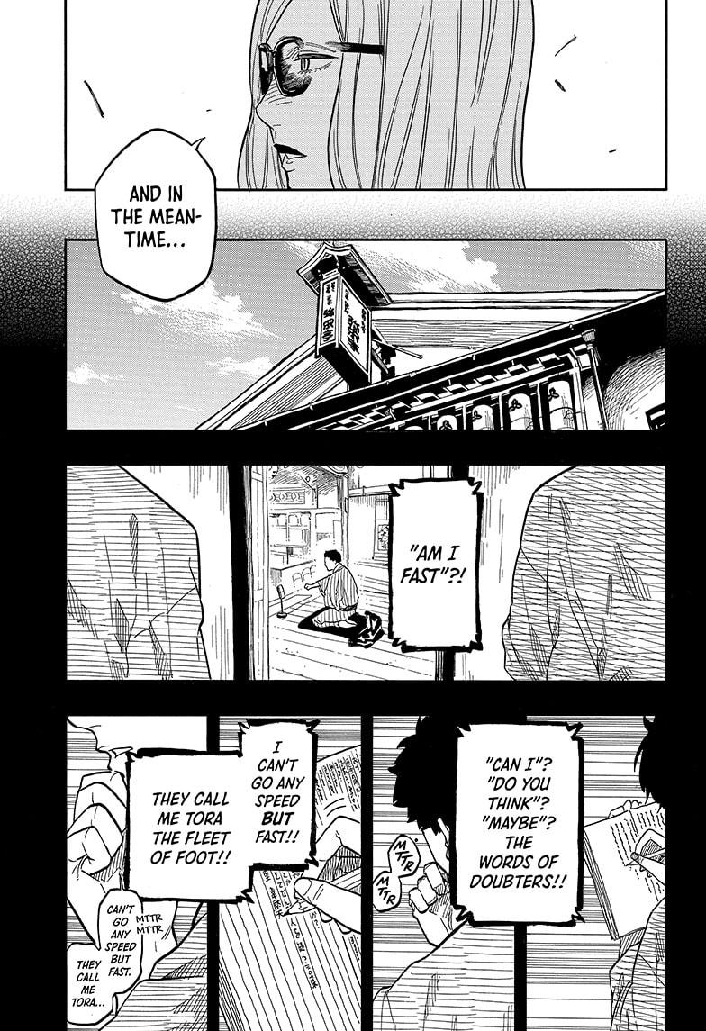 Akane Banashi Chapter 136 page 3 - Chapter 136