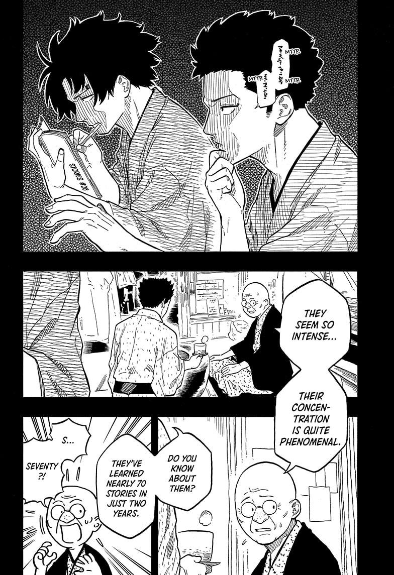 Akane Banashi Chapter 136 page 4 - Chapter 136