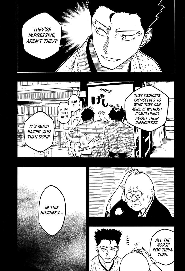 Akane Banashi Chapter 136 page 5 - Chapter 136