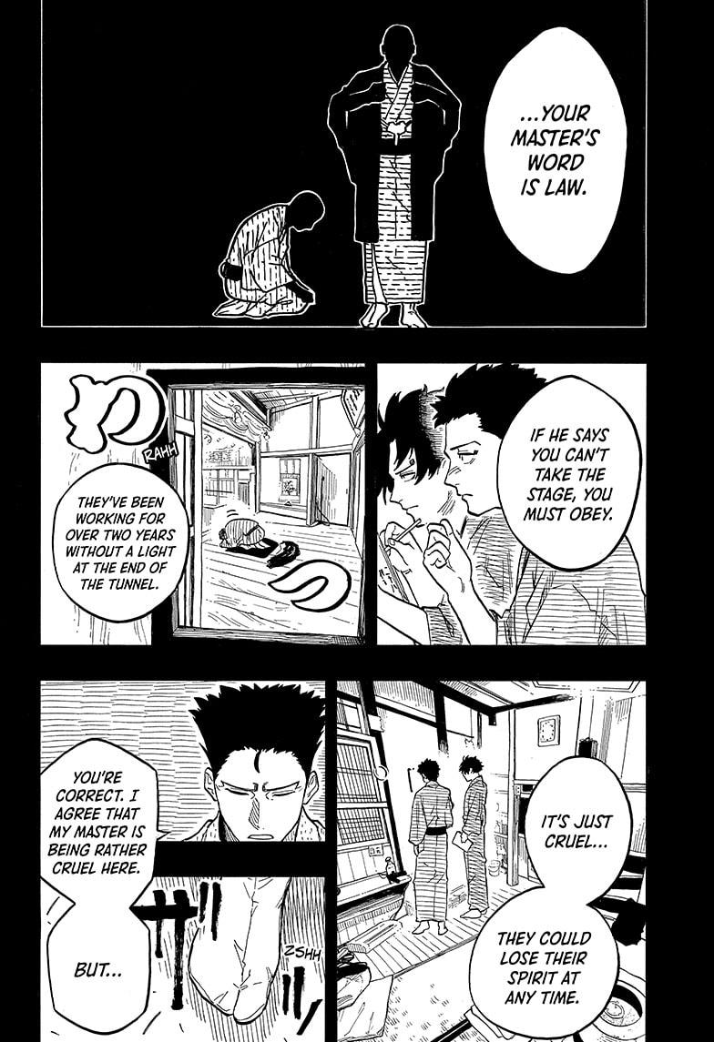 Akane Banashi Chapter 136 page 6 - Chapter 136