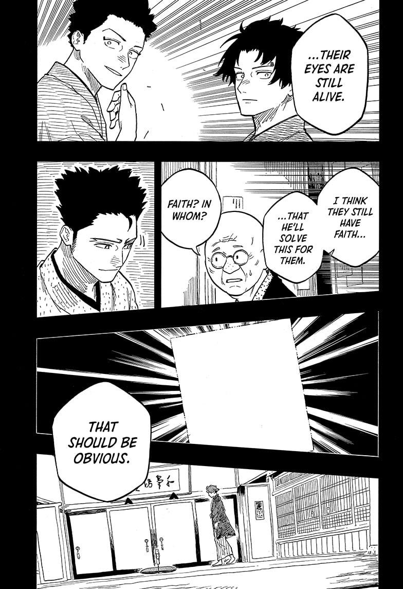 Akane Banashi Chapter 136 page 7 - Chapter 136
