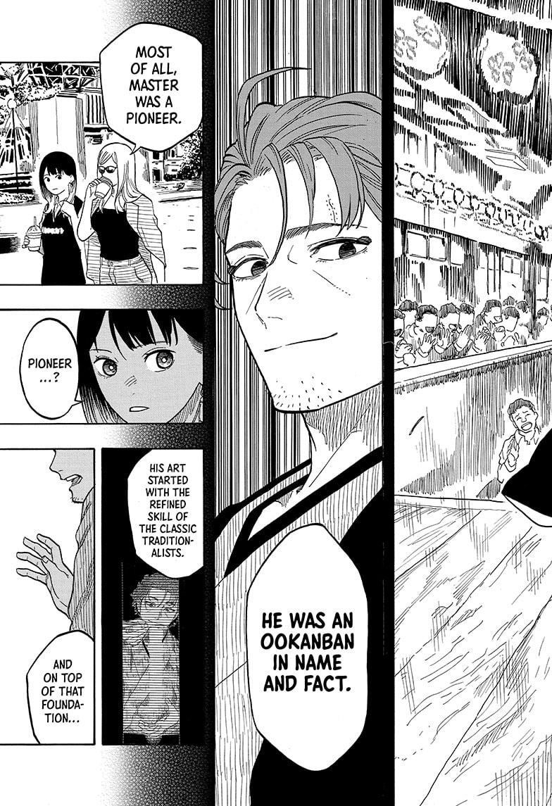 Akane Banashi Chapter 136 page 9 - Chapter 136