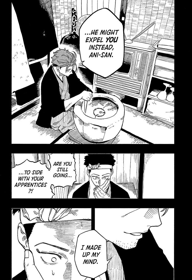 Akane Banashi Chapter 137 page 12 - Chapter 137