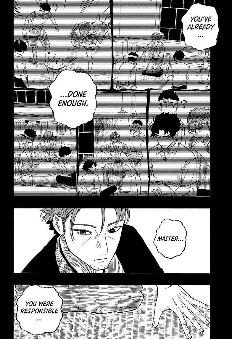 Akane Banashi Chapter 137 page 14 - Chapter 137