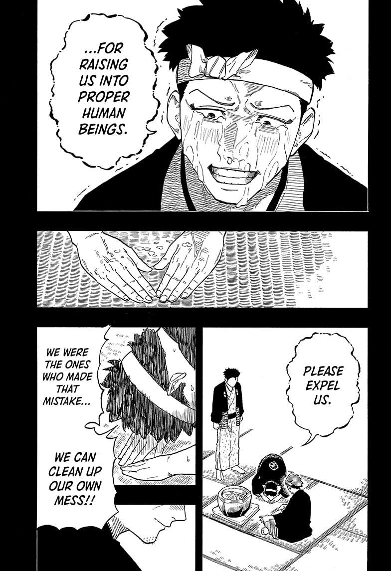 Akane Banashi Chapter 137 page 15 - Chapter 137