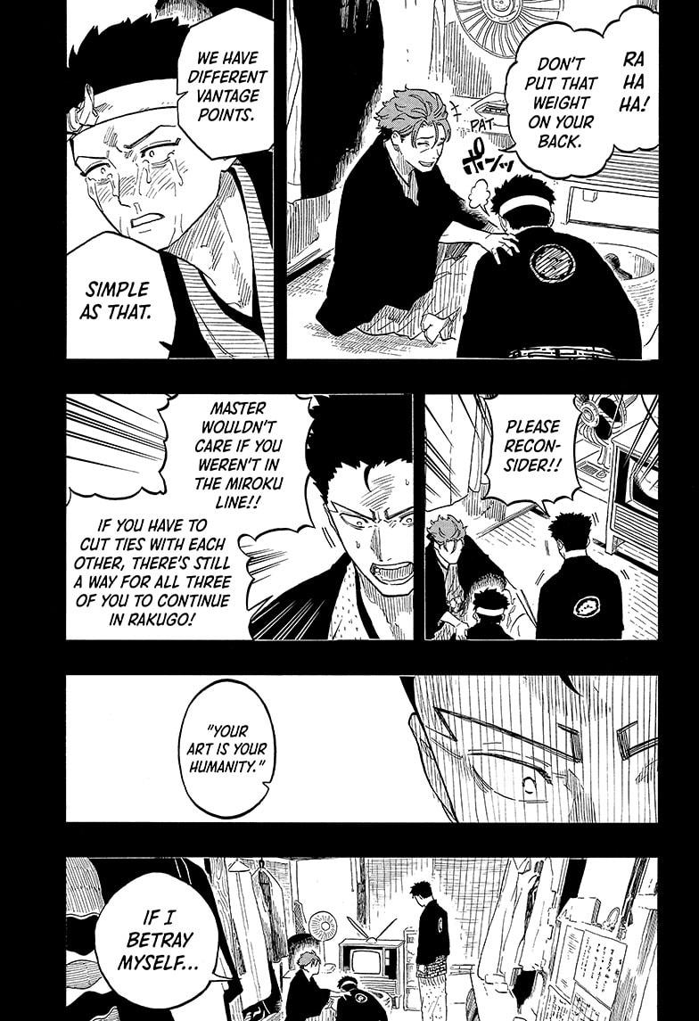 Akane Banashi Chapter 137 page 17 - Chapter 137