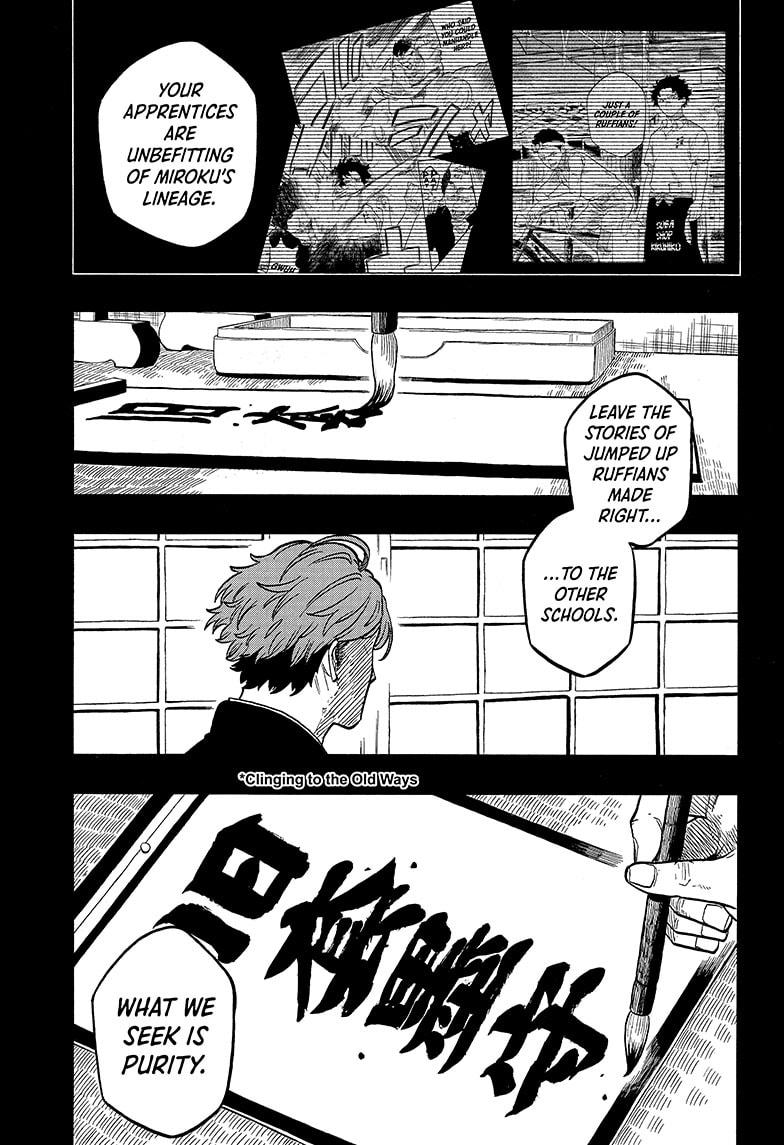 Akane Banashi Chapter 137 page 3 - Chapter 137