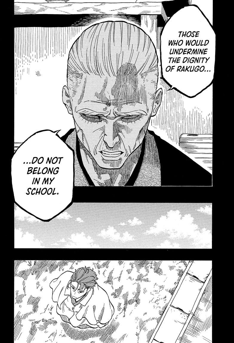 Akane Banashi Chapter 137 page 4 - Chapter 137