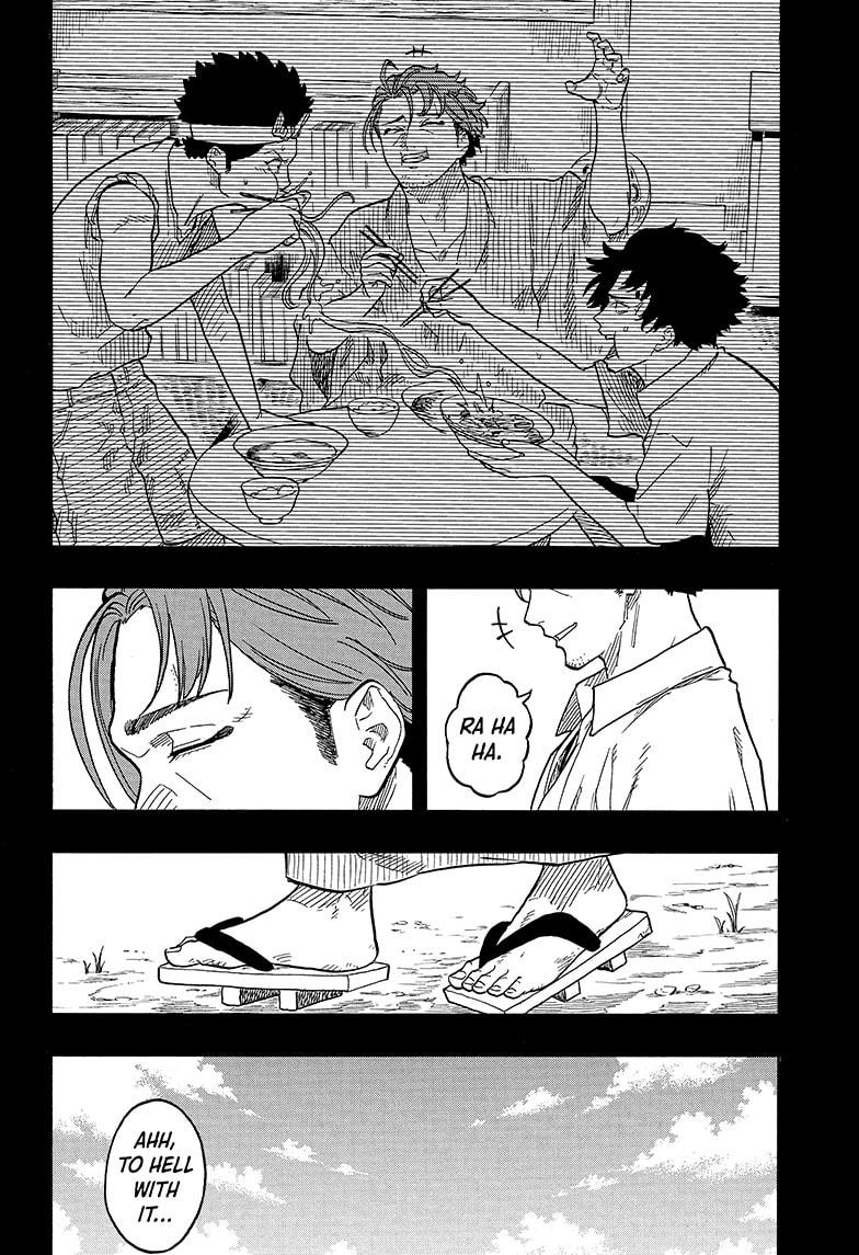 Akane Banashi Chapter 137 page 6 - Chapter 137